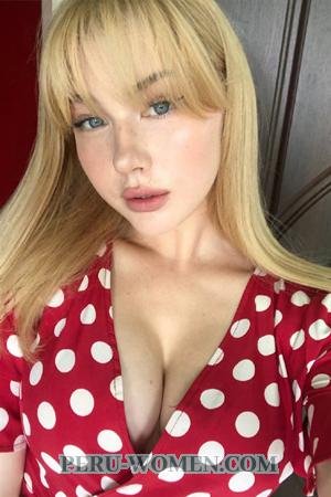 196520 - Anastasia Age: 23 - Ukraine