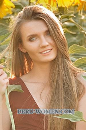 205176 - Alexandra Age: 29 - Ukraine