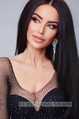 Ladies of Ukraine