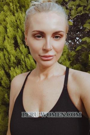 222988 - Olena Age: 45 - Ukraine