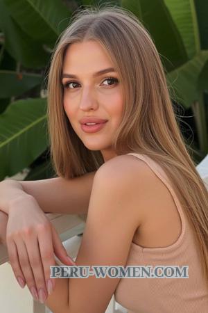 223004 - Galina Age: 28 - Ukraine