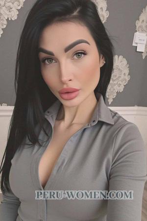 223073 - Elena Age: 37 - Ukraine
