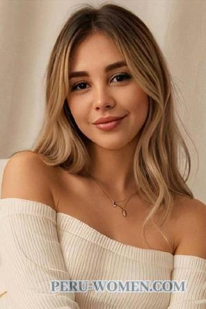 223090 - Natalia Age: 26 - Ukraine