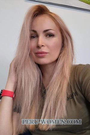 Ladies of Ukraine