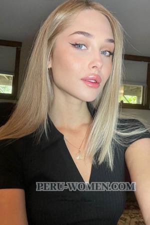223238 - Aliesia Age: 25 - Ukraine
