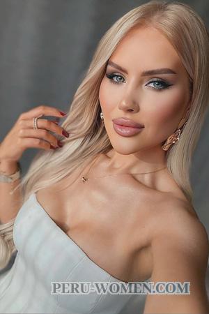223485 - Viktoriia Age: 34 - Ukraine