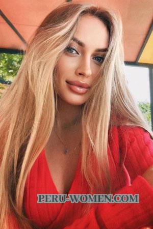 223863 - Inessa Age: 30 - Ukraine