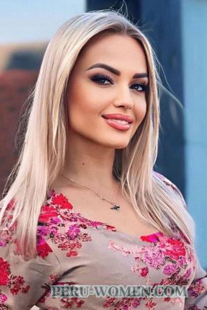 223866 - Alesia Age: 35 - Ukraine