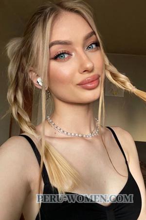 225058 - Maria Age: 25 - Ukraine