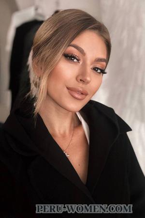 225334 - Yuliia Age: 30 - Ukraine