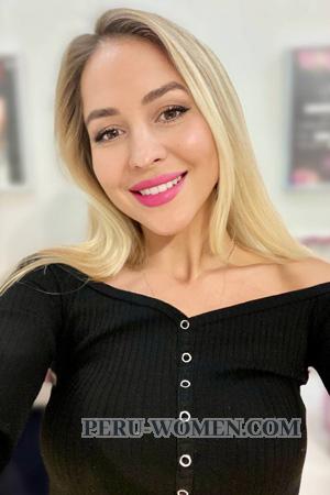 225505 - Kateryna Age: 33 - Ukraine