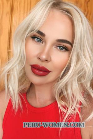 225552 - Iryna Age: 40 - Ukraine