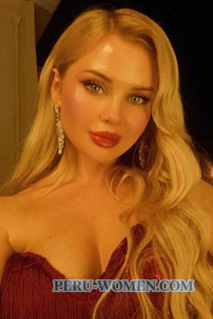 225970 - Iryna Age: 35 - Ukraine