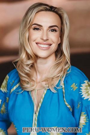 225988 - Oleksandra Age: 39 - Ukraine