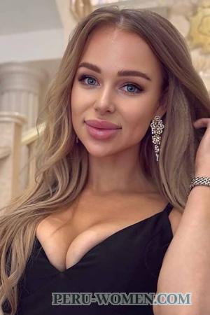 225995 - Yulia Age: 34 - Ukraine