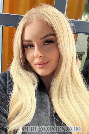 226064 - Daria Age: 27 - Ukraine