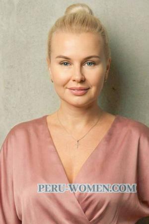 226211 - Nadiia Age: 41 - Ukraine