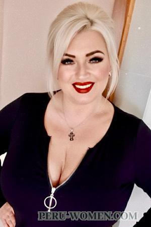 226246 - Tanya Age: 44 - Ukraine