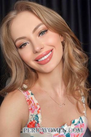 Ladies of Ukraine