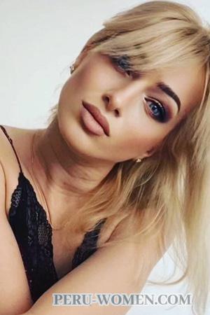 226360 - Olha Age: 39 - Ukraine