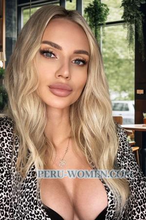 226764 - Yulianna Age: 33 - Ukraine