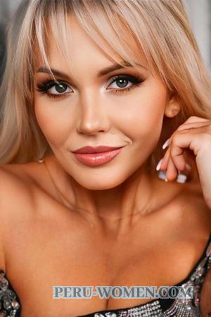 226777 - Lidia Age: 46 - Ukraine