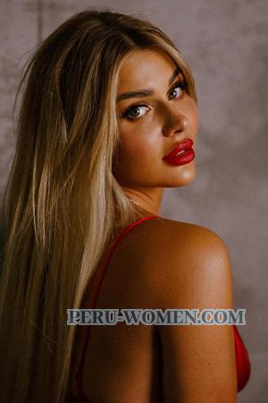 226779 - Daria Age: 29 - Ukraine