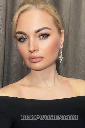 226792 - Nadiia Age: 38 - Ukraine