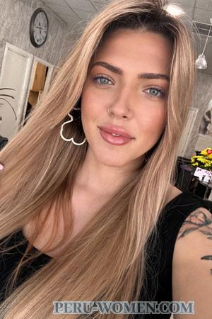 226946 - Kateryna Age: 29 - Ukraine