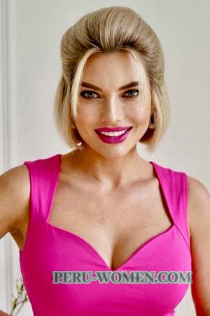 226950 - Nataly Age: 35 - Ukraine