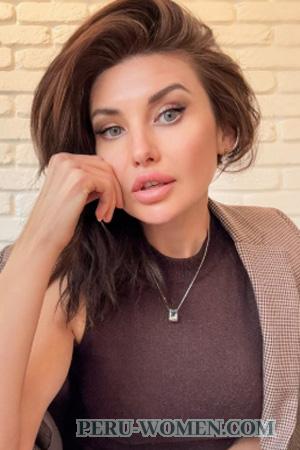 227470 - Yana Age: 45 - Ukraine