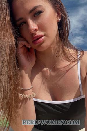 227857 - Alona Age: 38 - Ukraine