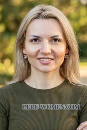 229236 - Inna Age: 41 - Ukraine